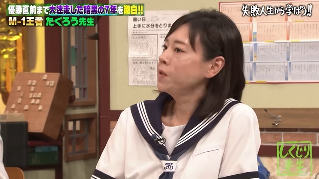 【悲報】元フジアナ高橋真麻、コネ入社と叩かれた過去を回顧し咽び泣くwwwwwww | 【悲報】元フジアナ高橋真麻、コネ入社と叩かれた過去を回顧し咽び泣くwwwwwww | 【悲報】元フジアナ高橋真麻、コネ入社と叩かれた過去を回顧し咽び泣くwwwwwww | 【悲報】元フジアナ高橋真麻、コネ入社と叩かれた過去を回顧し咽び泣くwwwwwww | 【悲報】元フジアナ高橋真麻、コネ入社と叩かれた過去を回顧し咽び泣くwwwwwww | 【悲報】元フジアナ高橋真麻、コネ入社と叩かれた過去を回顧し咽び泣くwwwwwww | 【悲報】元フジアナ高橋真麻、コネ入社と叩かれた過去を回顧し咽び泣くwwwwwww | やっちまった速報(29050530431417_7)