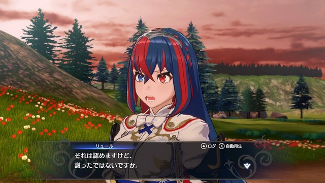 【悲報】ファイアーエムブレム新作、女キャラが微妙すぎて終わる… | 【悲報】ファイアーエムブレム新作、女キャラが微妙すぎて終わる… | 【悲報】ファイアーエムブレム新作、女キャラが微妙すぎて終わる… | 【悲報】ファイアーエムブレム新作、女キャラが微妙すぎて終わる… | 【悲報】ファイアーエムブレム新作、女キャラが微妙すぎて終わる… | 【悲報】ファイアーエムブレム新作、女キャラが微妙すぎて終わる… | 【悲報】ファイアーエムブレム新作、女キャラが微妙すぎて終わる… | 【悲報】ファイアーエムブレム新作、女キャラが微妙すぎて終わる… | 【悲報】ファイアーエムブレム新作、女キャラが微妙すぎて終わる… | 【悲報】ファイアーエムブレム新作、女キャラが微妙すぎて終わる… | 【悲報】ファイアーエムブレム新作、女キャラが微妙すぎて終わる… | 【悲報】ファイアーエムブレム新作、女キャラが微妙すぎて終わる… | やっちまった速報(29170536708797_12)