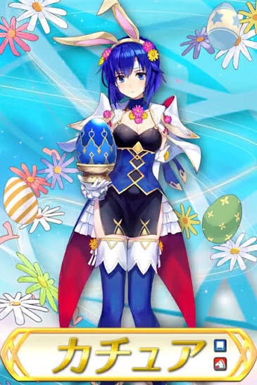 【悲報】ファイアーエムブレム新作、女キャラが微妙すぎて終わる… | 【悲報】ファイアーエムブレム新作、女キャラが微妙すぎて終わる… | 【悲報】ファイアーエムブレム新作、女キャラが微妙すぎて終わる… | 【悲報】ファイアーエムブレム新作、女キャラが微妙すぎて終わる… | 【悲報】ファイアーエムブレム新作、女キャラが微妙すぎて終わる… | 【悲報】ファイアーエムブレム新作、女キャラが微妙すぎて終わる… | やっちまった速報(29170534717902_6)