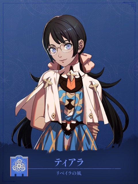 【悲報】ファイアーエムブレム新作、女キャラが微妙すぎて終わる… | 【悲報】ファイアーエムブレム新作、女キャラが微妙すぎて終わる… | 【悲報】ファイアーエムブレム新作、女キャラが微妙すぎて終わる… | 【悲報】ファイアーエムブレム新作、女キャラが微妙すぎて終わる… | 【悲報】ファイアーエムブレム新作、女キャラが微妙すぎて終わる… | 【悲報】ファイアーエムブレム新作、女キャラが微妙すぎて終わる… | 【悲報】ファイアーエムブレム新作、女キャラが微妙すぎて終わる… | 【悲報】ファイアーエムブレム新作、女キャラが微妙すぎて終わる… | やっちまった速報(29170535431245_8)