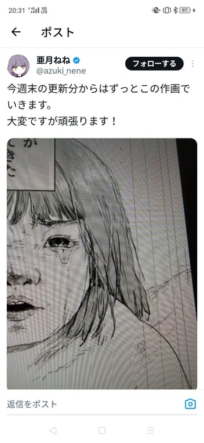 【朗報】みいちゃんと山田さんを「差別的ではないと」明言した発達障害当事者協会、作品の監修をすると公表 | 【朗報】みいちゃんと山田さんを「差別的ではないと」明言した発達障害当事者協会、作品の監修をすると公表 | 【朗報】みいちゃんと山田さんを「差別的ではないと」明言した発達障害当事者協会、作品の監修をすると公表 | 【朗報】みいちゃんと山田さんを「差別的ではないと」明言した発達障害当事者協会、作品の監修をすると公表 | 【朗報】みいちゃんと山田さんを「差別的ではないと」明言した発達障害当事者協会、作品の監修をすると公表 | 【朗報】みいちゃんと山田さんを「差別的ではないと」明言した発達障害当事者協会、作品の監修をすると公表 | 【朗報】みいちゃんと山田さんを「差別的ではないと」明言した発達障害当事者協会、作品の監修をすると公表 | 【朗報】みいちゃんと山田さんを「差別的ではないと」明言した発達障害当事者協会、作品の監修をすると公表 | 【朗報】みいちゃんと山田さんを「差別的ではないと」明言した発達障害当事者協会、作品の監修をすると公表 | 【朗報】みいちゃんと山田さんを「差別的ではないと」明言した発達障害当事者協会、作品の監修をすると公表 | 【朗報】みいちゃんと山田さんを「差別的ではないと」明言した発達障害当事者協会、作品の監修をすると公表 | 【朗報】みいちゃんと山田さんを「差別的ではないと」明言した発達障害当事者協会、作品の監修をすると公表 | 【朗報】みいちゃんと山田さんを「差別的ではないと」明言した発達障害当事者協会、作品の監修をすると公表 | 【朗報】みいちゃんと山田さんを「差別的ではないと」明言した発達障害当事者協会、作品の監修をすると公表 | 【朗報】みいちゃんと山田さんを「差別的ではないと」明言した発達障害当事者協会、作品の監修をすると公表 | 【朗報】みいちゃんと山田さんを「差別的ではないと」明言した発達障害当事者協会、作品の監修をすると公表 | 【朗報】みいちゃんと山田さんを「差別的ではないと」明言した発達障害当事者協会、作品の監修をすると公表 | 【朗報】みいちゃんと山田さんを「差別的ではないと」明言した発達障害当事者協会、作品の監修をすると公表 | 【朗報】みいちゃんと山田さんを「差別的ではないと」明言した発達障害当事者協会、作品の監修をすると公表 | やっちまった速報(29230540975202_19)