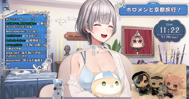 【動画】ホロライブのノエルさん、家族の誹謗中傷をされてブチギレ | 【動画】ホロライブのノエルさん、家族の誹謗中傷をされてブチギレ | やっちまった速報(30025529872219_2)