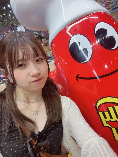 浅倉樹々ちゃんのお●ぱいが大変なことになってる | 浅倉樹々ちゃんのお●ぱいが大変なことになってる | 浅倉樹々ちゃんのお●ぱいが大変なことになってる | 浅倉樹々ちゃんのお●ぱいが大変なことになってる | 浅倉樹々ちゃんのお●ぱいが大変なことになってる | 浅倉樹々ちゃんのお●ぱいが大変なことになってる | 浅倉樹々ちゃんのお●ぱいが大変なことになってる | 浅倉樹々ちゃんのお●ぱいが大変なことになってる | 浅倉樹々ちゃんのお●ぱいが大変なことになってる | 浅倉樹々ちゃんのお●ぱいが大変なことになってる | 浅倉樹々ちゃんのお●ぱいが大変なことになってる | やっちまった速報(30065539889299_11)