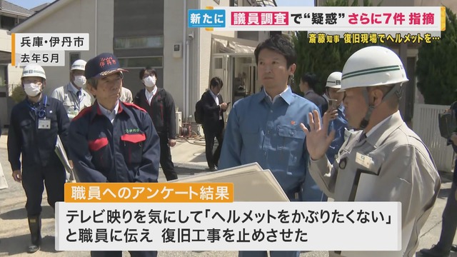 【悲報】高市早苗さん、災害対応会見で舐めた格好で出てきて炎上 | 【悲報】高市早苗さん、災害対応会見で舐めた格好で出てきて炎上 | 【悲報】高市早苗さん、災害対応会見で舐めた格好で出てきて炎上 | 【悲報】高市早苗さん、災害対応会見で舐めた格好で出てきて炎上 | 【悲報】高市早苗さん、災害対応会見で舐めた格好で出てきて炎上 | 【悲報】高市早苗さん、災害対応会見で舐めた格好で出てきて炎上 | 【悲報】高市早苗さん、災害対応会見で舐めた格好で出てきて炎上 | 【悲報】高市早苗さん、災害対応会見で舐めた格好で出てきて炎上 | 【悲報】高市早苗さん、災害対応会見で舐めた格好で出てきて炎上 | やっちまった速報(30105537737731_9)