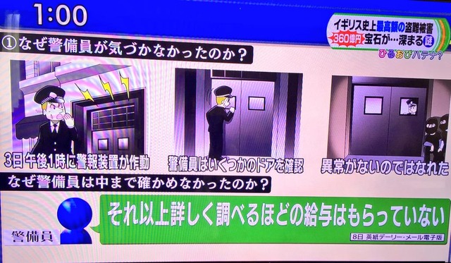 イオン従業員「あ！！！私物取りに戻らなきゃ！！」→爆発に巻き込まれる | イオン従業員「あ！！！私物取りに戻らなきゃ！！」→爆発に巻き込まれる | イオン従業員「あ！！！私物取りに戻らなきゃ！！」→爆発に巻き込まれる | イオン従業員「あ！！！私物取りに戻らなきゃ！！」→爆発に巻き込まれる | イオン従業員「あ！！！私物取りに戻らなきゃ！！」→爆発に巻き込まれる | イオン従業員「あ！！！私物取りに戻らなきゃ！！」→爆発に巻き込まれる | イオン従業員「あ！！！私物取りに戻らなきゃ！！」→爆発に巻き込まれる | イオン従業員「あ！！！私物取りに戻らなきゃ！！」→爆発に巻き込まれる | イオン従業員「あ！！！私物取りに戻らなきゃ！！」→爆発に巻き込まれる | イオン従業員「あ！！！私物取りに戻らなきゃ！！」→爆発に巻き込まれる | やっちまった速報(30115538211798_10)