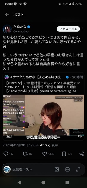 たぬかな「低体重出生児を産んだ母親に小さいってホンマ言ったらアカン」 | たぬかな「低体重出生児を産んだ母親に小さいってホンマ言ったらアカン」 | たぬかな「低体重出生児を産んだ母親に小さいってホンマ言ったらアカン」 | たぬかな「低体重出生児を産んだ母親に小さいってホンマ言ったらアカン」 | たぬかな「低体重出生児を産んだ母親に小さいってホンマ言ったらアカン」 | たぬかな「低体重出生児を産んだ母親に小さいってホンマ言ったらアカン」 | たぬかな「低体重出生児を産んだ母親に小さいってホンマ言ったらアカン」 | たぬかな「低体重出生児を産んだ母親に小さいってホンマ言ったらアカン」 | たぬかな「低体重出生児を産んだ母親に小さいってホンマ言ったらアカン」 | たぬかな「低体重出生児を産んだ母親に小さいってホンマ言ったらアカン」 | たぬかな「低体重出生児を産んだ母親に小さいってホンマ言ったらアカン」 | たぬかな「低体重出生児を産んだ母親に小さいってホンマ言ったらアカン」 | たぬかな「低体重出生児を産んだ母親に小さいってホンマ言ったらアカン」 | たぬかな「低体重出生児を産んだ母親に小さいってホンマ言ったらアカン」 | たぬかな「低体重出生児を産んだ母親に小さいってホンマ言ったらアカン」 | たぬかな「低体重出生児を産んだ母親に小さいってホンマ言ったらアカン」 | たぬかな「低体重出生児を産んだ母親に小さいってホンマ言ったらアカン」 | たぬかな「低体重出生児を産んだ母親に小さいってホンマ言ったらアカン」 | たぬかな「低体重出生児を産んだ母親に小さいってホンマ言ったらアカン」 | たぬかな「低体重出生児を産んだ母親に小さいってホンマ言ったらアカン」 | やっちまった速報(30201536075706_20) たぬかな「低体重出生児を産んだ母親に小さいってホンマ言ったらアカン」 | たぬかな「低体重出生児を産んだ母親に小さいってホンマ言ったらアカン」 | たぬかな「低体重出生児を産んだ母親に小さいってホンマ言ったらアカン」 | たぬかな「低体重出生児を産んだ母親に小さいってホンマ言ったらアカン」 | たぬかな「低体重出生児を産んだ母親に小さいってホンマ言ったらアカン」 | たぬかな「低体重出生児を産んだ母親に小さいってホンマ言ったらアカン」 | たぬかな「低体重出生児を産んだ母親に小さいってホンマ言ったらアカン」 | たぬかな「低体重出生児を産んだ母親に小さいってホンマ言ったらアカン」 | たぬかな「低体重出生児を産んだ母親に小さいってホンマ言ったらアカン」 | たぬかな「低体重出生児を産んだ母親に小さいってホンマ言ったらアカン」 | たぬかな「低体重出生児を産んだ母親に小さいってホンマ言ったらアカン」 | たぬかな「低体重出生児を産んだ母親に小さいってホンマ言ったらアカン」 | たぬかな「低体重出生児を産んだ母親に小さいってホンマ言ったらアカン」 | たぬかな「低体重出生児を産んだ母親に小さいってホンマ言ったらアカン」 | たぬかな「低体重出生児を産んだ母親に小さいってホンマ言ったらアカン」 | たぬかな「低体重出生児を産んだ母親に小さいってホンマ言ったらアカン」 | たぬかな「低体重出生児を産んだ母親に小さいってホンマ言ったらアカン」 | たぬかな「低体重出生児を産んだ母親に小さいってホンマ言ったらアカン」 | たぬかな「低体重出生児を産んだ母親に小さいってホンマ言ったらアカン」 | たぬかな「低体重出生児を産んだ母親に小さいってホンマ言ったらアカン」 | やっちまった速報(30201536075706_20)