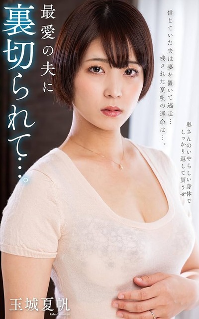 【画像】好きなAV女優あげて被ったら今日のオ●ニー禁止 | 【画像】好きなAV女優あげて被ったら今日のオ●ニー禁止 | 【画像】好きなAV女優あげて被ったら今日のオ●ニー禁止 | 【画像】好きなAV女優あげて被ったら今日のオ●ニー禁止 | 【画像】好きなAV女優あげて被ったら今日のオ●ニー禁止 | 【画像】好きなAV女優あげて被ったら今日のオ●ニー禁止 | 【画像】好きなAV女優あげて被ったら今日のオ●ニー禁止 | 【画像】好きなAV女優あげて被ったら今日のオ●ニー禁止 | 【画像】好きなAV女優あげて被ったら今日のオ●ニー禁止 | 【画像】好きなAV女優あげて被ったら今日のオ●ニー禁止 | 【画像】好きなAV女優あげて被ったら今日のオ●ニー禁止 | 【画像】好きなAV女優あげて被ったら今日のオ●ニー禁止 | やっちまった速報(31001534475674_12) 【画像】好きなAV女優あげて被ったら今日のオ●ニー禁止 | 【画像】好きなAV女優あげて被ったら今日のオ●ニー禁止 | 【画像】好きなAV女優あげて被ったら今日のオ●ニー禁止 | 【画像】好きなAV女優あげて被ったら今日のオ●ニー禁止 | 【画像】好きなAV女優あげて被ったら今日のオ●ニー禁止 | 【画像】好きなAV女優あげて被ったら今日のオ●ニー禁止 | 【画像】好きなAV女優あげて被ったら今日のオ●ニー禁止 | 【画像】好きなAV女優あげて被ったら今日のオ●ニー禁止 | 【画像】好きなAV女優あげて被ったら今日のオ●ニー禁止 | 【画像】好きなAV女優あげて被ったら今日のオ●ニー禁止 | 【画像】好きなAV女優あげて被ったら今日のオ●ニー禁止 | 【画像】好きなAV女優あげて被ったら今日のオ●ニー禁止 | やっちまった速報(31001534475674_12)