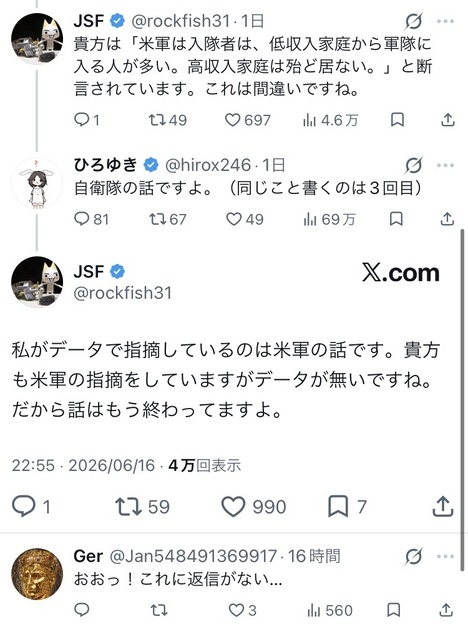 【悲報】ひろゆき＆泉房穂、政党設立wwwwww | 【悲報】ひろゆき＆泉房穂、政党設立wwwwww | 【悲報】ひろゆき＆泉房穂、政党設立wwwwww | 【悲報】ひろゆき＆泉房穂、政党設立wwwwww | 【悲報】ひろゆき＆泉房穂、政党設立wwwwww | 【悲報】ひろゆき＆泉房穂、政党設立wwwwww | 【悲報】ひろゆき＆泉房穂、政党設立wwwwww | やっちまった速報(31105533579288_7)