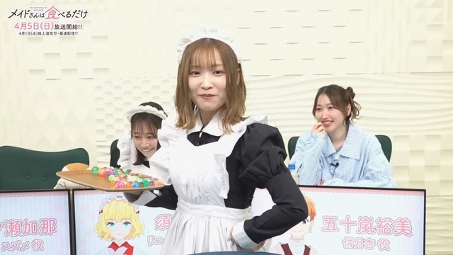 【画像】市ノ瀬加那(29)、JKの制服を着るもクラスにひとり居そうな感じにｗｗｗｗ | 【画像】市ノ瀬加那(29)、JKの制服を着るもクラスにひとり居そうな感じにｗｗｗｗ | 【画像】市ノ瀬加那(29)、JKの制服を着るもクラスにひとり居そうな感じにｗｗｗｗ | 【画像】市ノ瀬加那(29)、JKの制服を着るもクラスにひとり居そうな感じにｗｗｗｗ | 【画像】市ノ瀬加那(29)、JKの制服を着るもクラスにひとり居そうな感じにｗｗｗｗ | 【画像】市ノ瀬加那(29)、JKの制服を着るもクラスにひとり居そうな感じにｗｗｗｗ | 【画像】市ノ瀬加那(29)、JKの制服を着るもクラスにひとり居そうな感じにｗｗｗｗ | 【画像】市ノ瀬加那(29)、JKの制服を着るもクラスにひとり居そうな感じにｗｗｗｗ | 【画像】市ノ瀬加那(29)、JKの制服を着るもクラスにひとり居そうな感じにｗｗｗｗ | 【画像】市ノ瀬加那(29)、JKの制服を着るもクラスにひとり居そうな感じにｗｗｗｗ | 【画像】市ノ瀬加那(29)、JKの制服を着るもクラスにひとり居そうな感じにｗｗｗｗ | 【画像】市ノ瀬加那(29)、JKの制服を着るもクラスにひとり居そうな感じにｗｗｗｗ | 【画像】市ノ瀬加那(29)、JKの制服を着るもクラスにひとり居そうな感じにｗｗｗｗ | 【画像】市ノ瀬加那(29)、JKの制服を着るもクラスにひとり居そうな感じにｗｗｗｗ | 【画像】市ノ瀬加那(29)、JKの制服を着るもクラスにひとり居そうな感じにｗｗｗｗ | 【画像】市ノ瀬加那(29)、JKの制服を着るもクラスにひとり居そうな感じにｗｗｗｗ | 【画像】市ノ瀬加那(29)、JKの制服を着るもクラスにひとり居そうな感じにｗｗｗｗ | 【画像】市ノ瀬加那(29)、JKの制服を着るもクラスにひとり居そうな感じにｗｗｗｗ | やっちまった速報(31121555815458_18)