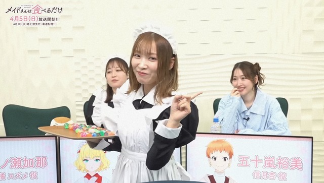 【画像】市ノ瀬加那(29)、JKの制服を着るもクラスにひとり居そうな感じにｗｗｗｗ | 【画像】市ノ瀬加那(29)、JKの制服を着るもクラスにひとり居そうな感じにｗｗｗｗ | 【画像】市ノ瀬加那(29)、JKの制服を着るもクラスにひとり居そうな感じにｗｗｗｗ | 【画像】市ノ瀬加那(29)、JKの制服を着るもクラスにひとり居そうな感じにｗｗｗｗ | 【画像】市ノ瀬加那(29)、JKの制服を着るもクラスにひとり居そうな感じにｗｗｗｗ | 【画像】市ノ瀬加那(29)、JKの制服を着るもクラスにひとり居そうな感じにｗｗｗｗ | 【画像】市ノ瀬加那(29)、JKの制服を着るもクラスにひとり居そうな感じにｗｗｗｗ | 【画像】市ノ瀬加那(29)、JKの制服を着るもクラスにひとり居そうな感じにｗｗｗｗ | 【画像】市ノ瀬加那(29)、JKの制服を着るもクラスにひとり居そうな感じにｗｗｗｗ | 【画像】市ノ瀬加那(29)、JKの制服を着るもクラスにひとり居そうな感じにｗｗｗｗ | 【画像】市ノ瀬加那(29)、JKの制服を着るもクラスにひとり居そうな感じにｗｗｗｗ | 【画像】市ノ瀬加那(29)、JKの制服を着るもクラスにひとり居そうな感じにｗｗｗｗ | 【画像】市ノ瀬加那(29)、JKの制服を着るもクラスにひとり居そうな感じにｗｗｗｗ | 【画像】市ノ瀬加那(29)、JKの制服を着るもクラスにひとり居そうな感じにｗｗｗｗ | 【画像】市ノ瀬加那(29)、JKの制服を着るもクラスにひとり居そうな感じにｗｗｗｗ | 【画像】市ノ瀬加那(29)、JKの制服を着るもクラスにひとり居そうな感じにｗｗｗｗ | 【画像】市ノ瀬加那(29)、JKの制服を着るもクラスにひとり居そうな感じにｗｗｗｗ | 【画像】市ノ瀬加那(29)、JKの制服を着るもクラスにひとり居そうな感じにｗｗｗｗ | 【画像】市ノ瀬加那(29)、JKの制服を着るもクラスにひとり居そうな感じにｗｗｗｗ | やっちまった速報(31121556104286_19)