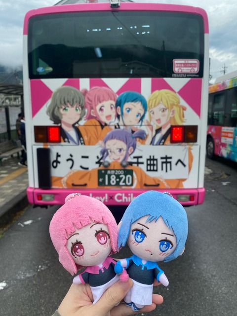 【画像】市ノ瀬加那(29)、JKの制服を着るもクラスにひとり居そうな感じにｗｗｗｗ | 【画像】市ノ瀬加那(29)、JKの制服を着るもクラスにひとり居そうな感じにｗｗｗｗ | 【画像】市ノ瀬加那(29)、JKの制服を着るもクラスにひとり居そうな感じにｗｗｗｗ | 【画像】市ノ瀬加那(29)、JKの制服を着るもクラスにひとり居そうな感じにｗｗｗｗ | 【画像】市ノ瀬加那(29)、JKの制服を着るもクラスにひとり居そうな感じにｗｗｗｗ | 【画像】市ノ瀬加那(29)、JKの制服を着るもクラスにひとり居そうな感じにｗｗｗｗ | 【画像】市ノ瀬加那(29)、JKの制服を着るもクラスにひとり居そうな感じにｗｗｗｗ | 【画像】市ノ瀬加那(29)、JKの制服を着るもクラスにひとり居そうな感じにｗｗｗｗ | やっちまった速報(31121552450869_8)