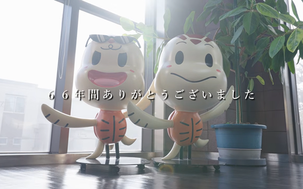 やっちまった速報(最新記事10)
