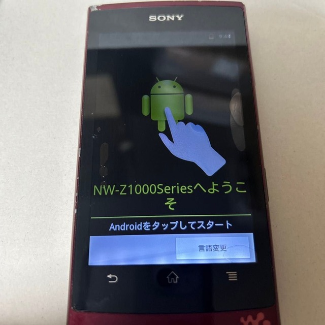 【悲報】SONYのウォークマン、ついに終了。47年の歴史に幕 | 【悲報】SONYのウォークマン、ついに終了。47年の歴史に幕 | 【悲報】SONYのウォークマン、ついに終了。47年の歴史に幕 | 【悲報】SONYのウォークマン、ついに終了。47年の歴史に幕 | 【悲報】SONYのウォークマン、ついに終了。47年の歴史に幕 | 【悲報】SONYのウォークマン、ついに終了。47年の歴史に幕 | 【悲報】SONYのウォークマン、ついに終了。47年の歴史に幕 | 【悲報】SONYのウォークマン、ついに終了。47年の歴史に幕 | 【悲報】SONYのウォークマン、ついに終了。47年の歴史に幕 | 【悲報】SONYのウォークマン、ついに終了。47年の歴史に幕 | 【悲報】SONYのウォークマン、ついに終了。47年の歴史に幕 | 【悲報】SONYのウォークマン、ついに終了。47年の歴史に幕 | 【悲報】SONYのウォークマン、ついに終了。47年の歴史に幕 | 【悲報】SONYのウォークマン、ついに終了。47年の歴史に幕 | 【悲報】SONYのウォークマン、ついに終了。47年の歴史に幕 | 【悲報】SONYのウォークマン、ついに終了。47年の歴史に幕 | 【悲報】SONYのウォークマン、ついに終了。47年の歴史に幕 | 【悲報】SONYのウォークマン、ついに終了。47年の歴史に幕 | 【悲報】SONYのウォークマン、ついに終了。47年の歴史に幕 | 【悲報】SONYのウォークマン、ついに終了。47年の歴史に幕 | 【悲報】SONYのウォークマン、ついに終了。47年の歴史に幕 | 【悲報】SONYのウォークマン、ついに終了。47年の歴史に幕 | 【悲報】SONYのウォークマン、ついに終了。47年の歴史に幕 | 【悲報】SONYのウォークマン、ついに終了。47年の歴史に幕 | 【悲報】SONYのウォークマン、ついに終了。47年の歴史に幕 | 【悲報】SONYのウォークマン、ついに終了。47年の歴史に幕 | 【悲報】SONYのウォークマン、ついに終了。47年の歴史に幕 | 【悲報】SONYのウォークマン、ついに終了。47年の歴史に幕 | 【悲報】SONYのウォークマン、ついに終了。47年の歴史に幕 | 【悲報】SONYのウォークマン、ついに終了。47年の歴史に幕 | 【悲報】SONYのウォークマン、ついに終了。47年の歴史に幕 | 【悲報】SONYのウォークマン、ついに終了。47年の歴史に幕 | やっちまった速報(31225540256471_32)