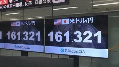 やっちまった速報(最新記事5)