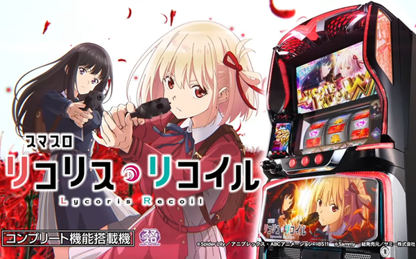 やっちまった速報(最新記事9)