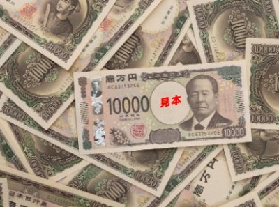やっちまった速報(最新記事7)