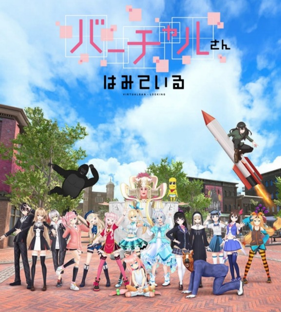 【悲報】ネトフリ版「リボンの騎士」、主演を芸人に…さらに、Vtuber3人を声優に起用wwwwwwwwwwwww | 【悲報】ネトフリ版「リボンの騎士」、主演を芸人に…さらに、Vtuber3人を声優に起用wwwwwwwwwwwww | 【悲報】ネトフリ版「リボンの騎士」、主演を芸人に…さらに、Vtuber3人を声優に起用wwwwwwwwwwwww | 【悲報】ネトフリ版「リボンの騎士」、主演を芸人に…さらに、Vtuber3人を声優に起用wwwwwwwwwwwww | 【悲報】ネトフリ版「リボンの騎士」、主演を芸人に…さらに、Vtuber3人を声優に起用wwwwwwwwwwwww | 【悲報】ネトフリ版「リボンの騎士」、主演を芸人に…さらに、Vtuber3人を声優に起用wwwwwwwwwwwww | 【悲報】ネトフリ版「リボンの騎士」、主演を芸人に…さらに、Vtuber3人を声優に起用wwwwwwwwwwwww | 【悲報】ネトフリ版「リボンの騎士」、主演を芸人に…さらに、Vtuber3人を声優に起用wwwwwwwwwwwww | 【悲報】ネトフリ版「リボンの騎士」、主演を芸人に…さらに、Vtuber3人を声優に起用wwwwwwwwwwwww | 【悲報】ネトフリ版「リボンの騎士」、主演を芸人に…さらに、Vtuber3人を声優に起用wwwwwwwwwwwww | 【悲報】ネトフリ版「リボンの騎士」、主演を芸人に…さらに、Vtuber3人を声優に起用wwwwwwwwwwwww | 【悲報】ネトフリ版「リボンの騎士」、主演を芸人に…さらに、Vtuber3人を声優に起用wwwwwwwwwwwww | 【悲報】ネトフリ版「リボンの騎士」、主演を芸人に…さらに、Vtuber3人を声優に起用wwwwwwwwwwwww | 【悲報】ネトフリ版「リボンの騎士」、主演を芸人に…さらに、Vtuber3人を声優に起用wwwwwwwwwwwww | 【悲報】ネトフリ版「リボンの騎士」、主演を芸人に…さらに、Vtuber3人を声優に起用wwwwwwwwwwwww | 【悲報】ネトフリ版「リボンの騎士」、主演を芸人に…さらに、Vtuber3人を声優に起用wwwwwwwwwwwww | やっちまった速報(01133601417899_16)