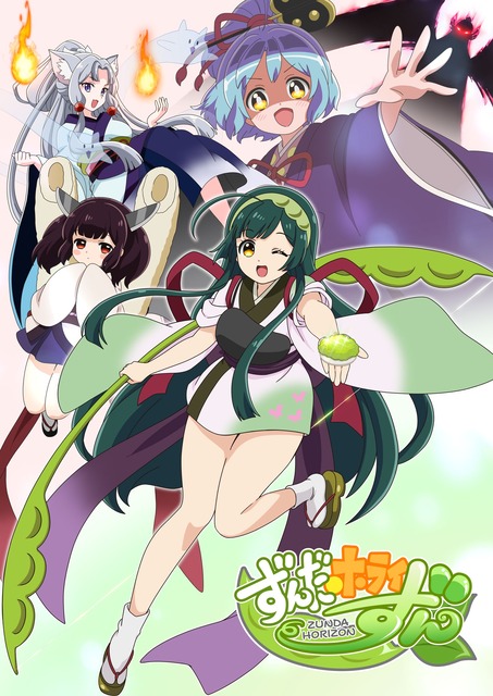 【悲報】ネトフリ版「リボンの騎士」、主演を芸人に…さらに、Vtuber3人を声優に起用wwwwwwwwwwwww | 【悲報】ネトフリ版「リボンの騎士」、主演を芸人に…さらに、Vtuber3人を声優に起用wwwwwwwwwwwww | 【悲報】ネトフリ版「リボンの騎士」、主演を芸人に…さらに、Vtuber3人を声優に起用wwwwwwwwwwwww | 【悲報】ネトフリ版「リボンの騎士」、主演を芸人に…さらに、Vtuber3人を声優に起用wwwwwwwwwwwww | 【悲報】ネトフリ版「リボンの騎士」、主演を芸人に…さらに、Vtuber3人を声優に起用wwwwwwwwwwwww | 【悲報】ネトフリ版「リボンの騎士」、主演を芸人に…さらに、Vtuber3人を声優に起用wwwwwwwwwwwww | 【悲報】ネトフリ版「リボンの騎士」、主演を芸人に…さらに、Vtuber3人を声優に起用wwwwwwwwwwwww | 【悲報】ネトフリ版「リボンの騎士」、主演を芸人に…さらに、Vtuber3人を声優に起用wwwwwwwwwwwww | 【悲報】ネトフリ版「リボンの騎士」、主演を芸人に…さらに、Vtuber3人を声優に起用wwwwwwwwwwwww | 【悲報】ネトフリ版「リボンの騎士」、主演を芸人に…さらに、Vtuber3人を声優に起用wwwwwwwwwwwww | 【悲報】ネトフリ版「リボンの騎士」、主演を芸人に…さらに、Vtuber3人を声優に起用wwwwwwwwwwwww | 【悲報】ネトフリ版「リボンの騎士」、主演を芸人に…さらに、Vtuber3人を声優に起用wwwwwwwwwwwww | 【悲報】ネトフリ版「リボンの騎士」、主演を芸人に…さらに、Vtuber3人を声優に起用wwwwwwwwwwwww | 【悲報】ネトフリ版「リボンの騎士」、主演を芸人に…さらに、Vtuber3人を声優に起用wwwwwwwwwwwww | 【悲報】ネトフリ版「リボンの騎士」、主演を芸人に…さらに、Vtuber3人を声優に起用wwwwwwwwwwwww | 【悲報】ネトフリ版「リボンの騎士」、主演を芸人に…さらに、Vtuber3人を声優に起用wwwwwwwwwwwww | 【悲報】ネトフリ版「リボンの騎士」、主演を芸人に…さらに、Vtuber3人を声優に起用wwwwwwwwwwwww | やっちまった速報(01133601765295_17)
