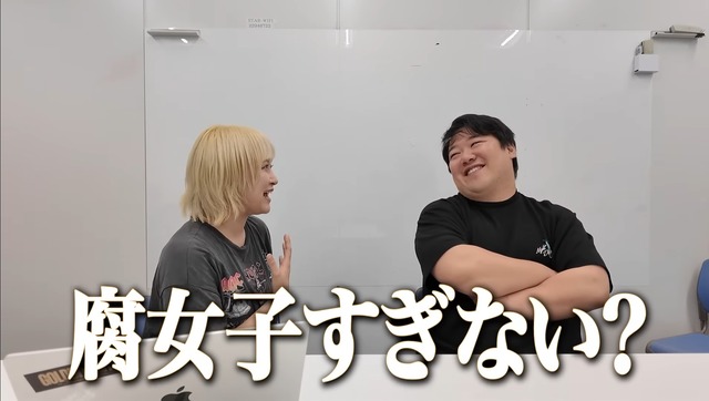 【悲報】ネトフリ版「リボンの騎士」、主演を芸人に…さらに、Vtuber3人を声優に起用wwwwwwwwwwwww | 【悲報】ネトフリ版「リボンの騎士」、主演を芸人に…さらに、Vtuber3人を声優に起用wwwwwwwwwwwww | 【悲報】ネトフリ版「リボンの騎士」、主演を芸人に…さらに、Vtuber3人を声優に起用wwwwwwwwwwwww | 【悲報】ネトフリ版「リボンの騎士」、主演を芸人に…さらに、Vtuber3人を声優に起用wwwwwwwwwwwww | 【悲報】ネトフリ版「リボンの騎士」、主演を芸人に…さらに、Vtuber3人を声優に起用wwwwwwwwwwwww | 【悲報】ネトフリ版「リボンの騎士」、主演を芸人に…さらに、Vtuber3人を声優に起用wwwwwwwwwwwww | 【悲報】ネトフリ版「リボンの騎士」、主演を芸人に…さらに、Vtuber3人を声優に起用wwwwwwwwwwwww | 【悲報】ネトフリ版「リボンの騎士」、主演を芸人に…さらに、Vtuber3人を声優に起用wwwwwwwwwwwww | 【悲報】ネトフリ版「リボンの騎士」、主演を芸人に…さらに、Vtuber3人を声優に起用wwwwwwwwwwwww | 【悲報】ネトフリ版「リボンの騎士」、主演を芸人に…さらに、Vtuber3人を声優に起用wwwwwwwwwwwww | 【悲報】ネトフリ版「リボンの騎士」、主演を芸人に…さらに、Vtuber3人を声優に起用wwwwwwwwwwwww | 【悲報】ネトフリ版「リボンの騎士」、主演を芸人に…さらに、Vtuber3人を声優に起用wwwwwwwwwwwww | 【悲報】ネトフリ版「リボンの騎士」、主演を芸人に…さらに、Vtuber3人を声優に起用wwwwwwwwwwwww | 【悲報】ネトフリ版「リボンの騎士」、主演を芸人に…さらに、Vtuber3人を声優に起用wwwwwwwwwwwww | 【悲報】ネトフリ版「リボンの騎士」、主演を芸人に…さらに、Vtuber3人を声優に起用wwwwwwwwwwwww | 【悲報】ネトフリ版「リボンの騎士」、主演を芸人に…さらに、Vtuber3人を声優に起用wwwwwwwwwwwww | 【悲報】ネトフリ版「リボンの騎士」、主演を芸人に…さらに、Vtuber3人を声優に起用wwwwwwwwwwwww | 【悲報】ネトフリ版「リボンの騎士」、主演を芸人に…さらに、Vtuber3人を声優に起用wwwwwwwwwwwww | やっちまった速報(01133602084637_18)
