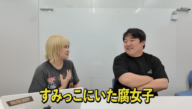 【悲報】ネトフリ版「リボンの騎士」、主演を芸人に…さらに、Vtuber3人を声優に起用wwwwwwwwwwwww | 【悲報】ネトフリ版「リボンの騎士」、主演を芸人に…さらに、Vtuber3人を声優に起用wwwwwwwwwwwww | 【悲報】ネトフリ版「リボンの騎士」、主演を芸人に…さらに、Vtuber3人を声優に起用wwwwwwwwwwwww | 【悲報】ネトフリ版「リボンの騎士」、主演を芸人に…さらに、Vtuber3人を声優に起用wwwwwwwwwwwww | 【悲報】ネトフリ版「リボンの騎士」、主演を芸人に…さらに、Vtuber3人を声優に起用wwwwwwwwwwwww | 【悲報】ネトフリ版「リボンの騎士」、主演を芸人に…さらに、Vtuber3人を声優に起用wwwwwwwwwwwww | 【悲報】ネトフリ版「リボンの騎士」、主演を芸人に…さらに、Vtuber3人を声優に起用wwwwwwwwwwwww | 【悲報】ネトフリ版「リボンの騎士」、主演を芸人に…さらに、Vtuber3人を声優に起用wwwwwwwwwwwww | 【悲報】ネトフリ版「リボンの騎士」、主演を芸人に…さらに、Vtuber3人を声優に起用wwwwwwwwwwwww | 【悲報】ネトフリ版「リボンの騎士」、主演を芸人に…さらに、Vtuber3人を声優に起用wwwwwwwwwwwww | 【悲報】ネトフリ版「リボンの騎士」、主演を芸人に…さらに、Vtuber3人を声優に起用wwwwwwwwwwwww | 【悲報】ネトフリ版「リボンの騎士」、主演を芸人に…さらに、Vtuber3人を声優に起用wwwwwwwwwwwww | 【悲報】ネトフリ版「リボンの騎士」、主演を芸人に…さらに、Vtuber3人を声優に起用wwwwwwwwwwwww | 【悲報】ネトフリ版「リボンの騎士」、主演を芸人に…さらに、Vtuber3人を声優に起用wwwwwwwwwwwww | 【悲報】ネトフリ版「リボンの騎士」、主演を芸人に…さらに、Vtuber3人を声優に起用wwwwwwwwwwwww | 【悲報】ネトフリ版「リボンの騎士」、主演を芸人に…さらに、Vtuber3人を声優に起用wwwwwwwwwwwww | 【悲報】ネトフリ版「リボンの騎士」、主演を芸人に…さらに、Vtuber3人を声優に起用wwwwwwwwwwwww | 【悲報】ネトフリ版「リボンの騎士」、主演を芸人に…さらに、Vtuber3人を声優に起用wwwwwwwwwwwww | 【悲報】ネトフリ版「リボンの騎士」、主演を芸人に…さらに、Vtuber3人を声優に起用wwwwwwwwwwwww | やっちまった速報(01133602408224_19)