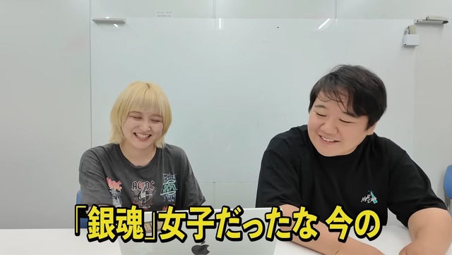 【悲報】ネトフリ版「リボンの騎士」、主演を芸人に…さらに、Vtuber3人を声優に起用wwwwwwwwwwwww | 【悲報】ネトフリ版「リボンの騎士」、主演を芸人に…さらに、Vtuber3人を声優に起用wwwwwwwwwwwww | 【悲報】ネトフリ版「リボンの騎士」、主演を芸人に…さらに、Vtuber3人を声優に起用wwwwwwwwwwwww | 【悲報】ネトフリ版「リボンの騎士」、主演を芸人に…さらに、Vtuber3人を声優に起用wwwwwwwwwwwww | 【悲報】ネトフリ版「リボンの騎士」、主演を芸人に…さらに、Vtuber3人を声優に起用wwwwwwwwwwwww | 【悲報】ネトフリ版「リボンの騎士」、主演を芸人に…さらに、Vtuber3人を声優に起用wwwwwwwwwwwww | 【悲報】ネトフリ版「リボンの騎士」、主演を芸人に…さらに、Vtuber3人を声優に起用wwwwwwwwwwwww | 【悲報】ネトフリ版「リボンの騎士」、主演を芸人に…さらに、Vtuber3人を声優に起用wwwwwwwwwwwww | 【悲報】ネトフリ版「リボンの騎士」、主演を芸人に…さらに、Vtuber3人を声優に起用wwwwwwwwwwwww | 【悲報】ネトフリ版「リボンの騎士」、主演を芸人に…さらに、Vtuber3人を声優に起用wwwwwwwwwwwww | 【悲報】ネトフリ版「リボンの騎士」、主演を芸人に…さらに、Vtuber3人を声優に起用wwwwwwwwwwwww | 【悲報】ネトフリ版「リボンの騎士」、主演を芸人に…さらに、Vtuber3人を声優に起用wwwwwwwwwwwww | 【悲報】ネトフリ版「リボンの騎士」、主演を芸人に…さらに、Vtuber3人を声優に起用wwwwwwwwwwwww | 【悲報】ネトフリ版「リボンの騎士」、主演を芸人に…さらに、Vtuber3人を声優に起用wwwwwwwwwwwww | 【悲報】ネトフリ版「リボンの騎士」、主演を芸人に…さらに、Vtuber3人を声優に起用wwwwwwwwwwwww | 【悲報】ネトフリ版「リボンの騎士」、主演を芸人に…さらに、Vtuber3人を声優に起用wwwwwwwwwwwww | 【悲報】ネトフリ版「リボンの騎士」、主演を芸人に…さらに、Vtuber3人を声優に起用wwwwwwwwwwwww | 【悲報】ネトフリ版「リボンの騎士」、主演を芸人に…さらに、Vtuber3人を声優に起用wwwwwwwwwwwww | 【悲報】ネトフリ版「リボンの騎士」、主演を芸人に…さらに、Vtuber3人を声優に起用wwwwwwwwwwwww | 【悲報】ネトフリ版「リボンの騎士」、主演を芸人に…さらに、Vtuber3人を声優に起用wwwwwwwwwwwww | 【悲報】ネトフリ版「リボンの騎士」、主演を芸人に…さらに、Vtuber3人を声優に起用wwwwwwwwwwwww | やっちまった速報(01133603014439_21)