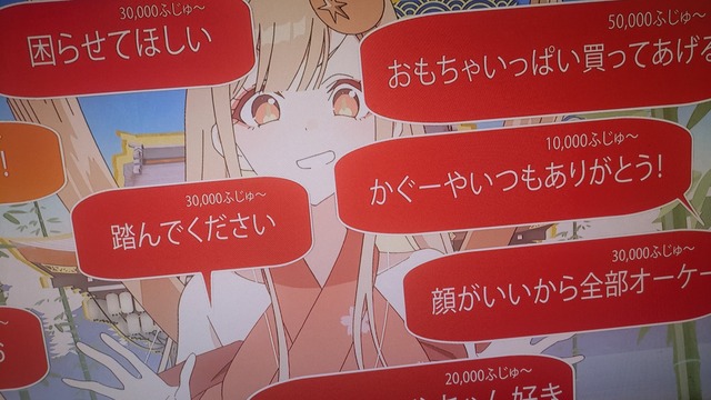 【悲報】ネトフリ版「リボンの騎士」、主演を芸人に…さらに、Vtuber3人を声優に起用wwwwwwwwwwwww | 【悲報】ネトフリ版「リボンの騎士」、主演を芸人に…さらに、Vtuber3人を声優に起用wwwwwwwwwwwww | 【悲報】ネトフリ版「リボンの騎士」、主演を芸人に…さらに、Vtuber3人を声優に起用wwwwwwwwwwwww | 【悲報】ネトフリ版「リボンの騎士」、主演を芸人に…さらに、Vtuber3人を声優に起用wwwwwwwwwwwww | やっちまった速報(01133557287115_4)
