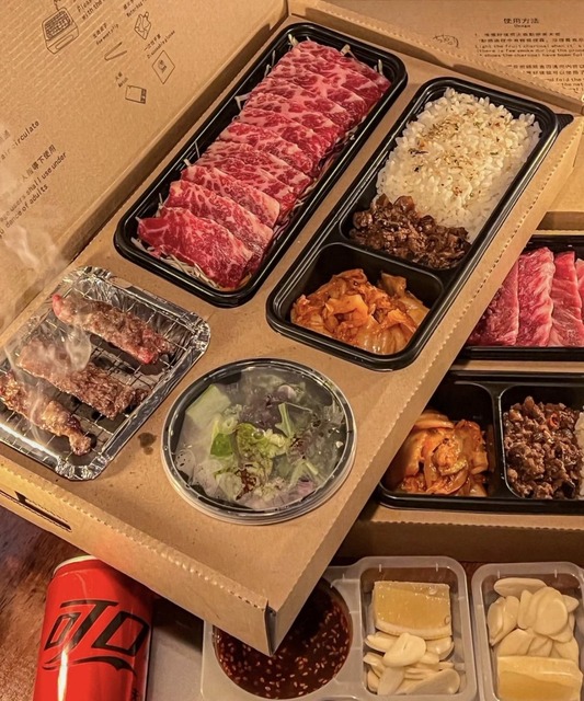 【画像】令和の高級焼肉弁当、もはや弁当の域を超えるｗｗｗｗ | 【画像】令和の高級焼肉弁当、もはや弁当の域を超えるｗｗｗｗ | 【画像】令和の高級焼肉弁当、もはや弁当の域を超えるｗｗｗｗ | 【画像】令和の高級焼肉弁当、もはや弁当の域を超えるｗｗｗｗ | 【画像】令和の高級焼肉弁当、もはや弁当の域を超えるｗｗｗｗ | 【画像】令和の高級焼肉弁当、もはや弁当の域を超えるｗｗｗｗ | 【画像】令和の高級焼肉弁当、もはや弁当の域を超えるｗｗｗｗ | 【画像】令和の高級焼肉弁当、もはや弁当の域を超えるｗｗｗｗ | 【画像】令和の高級焼肉弁当、もはや弁当の域を超えるｗｗｗｗ | 【画像】令和の高級焼肉弁当、もはや弁当の域を超えるｗｗｗｗ | 【画像】令和の高級焼肉弁当、もはや弁当の域を超えるｗｗｗｗ | やっちまった速報(01161538146346_11)