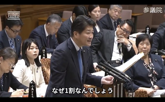 【悲報】稲田防衛大臣(いなぼー)、反日だった！「『高市が言っているから』じゃなくて党内でちゃんと議論しろよ💢」 | 【悲報】稲田防衛大臣(いなぼー)、反日だった！「『高市が言っているから』じゃなくて党内でちゃんと議論しろよ💢」 | 【悲報】稲田防衛大臣(いなぼー)、反日だった！「『高市が言っているから』じゃなくて党内でちゃんと議論しろよ💢」 | 【悲報】稲田防衛大臣(いなぼー)、反日だった！「『高市が言っているから』じゃなくて党内でちゃんと議論しろよ💢」 | 【悲報】稲田防衛大臣(いなぼー)、反日だった！「『高市が言っているから』じゃなくて党内でちゃんと議論しろよ💢」 | 【悲報】稲田防衛大臣(いなぼー)、反日だった！「『高市が言っているから』じゃなくて党内でちゃんと議論しろよ💢」 | 【悲報】稲田防衛大臣(いなぼー)、反日だった！「『高市が言っているから』じゃなくて党内でちゃんと議論しろよ💢」 | 【悲報】稲田防衛大臣(いなぼー)、反日だった！「『高市が言っているから』じゃなくて党内でちゃんと議論しろよ💢」 | 【悲報】稲田防衛大臣(いなぼー)、反日だった！「『高市が言っているから』じゃなくて党内でちゃんと議論しろよ💢」 | 【悲報】稲田防衛大臣(いなぼー)、反日だった！「『高市が言っているから』じゃなくて党内でちゃんと議論しろよ💢」 | 【悲報】稲田防衛大臣(いなぼー)、反日だった！「『高市が言っているから』じゃなくて党内でちゃんと議論しろよ💢」 | やっちまった速報(01173536939414_11)