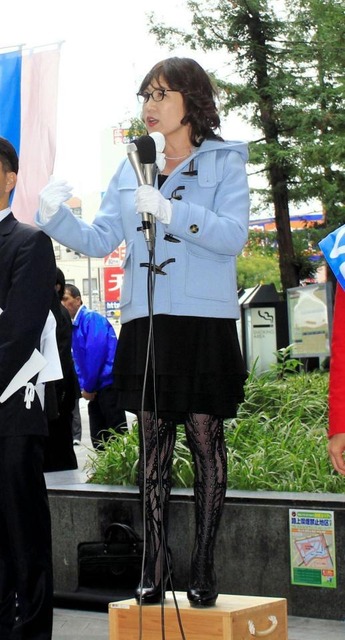 【悲報】稲田防衛大臣(いなぼー)、反日だった！「『高市が言っているから』じゃなくて党内でちゃんと議論しろよ💢」 | 【悲報】稲田防衛大臣(いなぼー)、反日だった！「『高市が言っているから』じゃなくて党内でちゃんと議論しろよ💢」 | 【悲報】稲田防衛大臣(いなぼー)、反日だった！「『高市が言っているから』じゃなくて党内でちゃんと議論しろよ💢」 | 【悲報】稲田防衛大臣(いなぼー)、反日だった！「『高市が言っているから』じゃなくて党内でちゃんと議論しろよ💢」 | 【悲報】稲田防衛大臣(いなぼー)、反日だった！「『高市が言っているから』じゃなくて党内でちゃんと議論しろよ💢」 | 【悲報】稲田防衛大臣(いなぼー)、反日だった！「『高市が言っているから』じゃなくて党内でちゃんと議論しろよ💢」 | 【悲報】稲田防衛大臣(いなぼー)、反日だった！「『高市が言っているから』じゃなくて党内でちゃんと議論しろよ💢」 | 【悲報】稲田防衛大臣(いなぼー)、反日だった！「『高市が言っているから』じゃなくて党内でちゃんと議論しろよ💢」 | やっちまった速報(01173536069908_8)