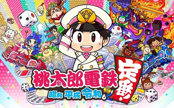 やっちまった速報(最新記事5)