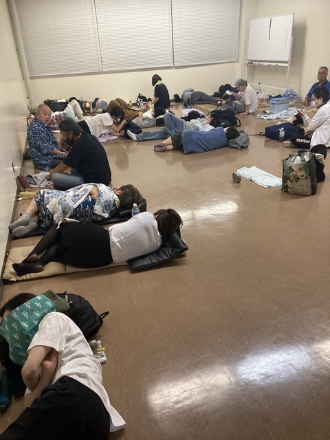 【画像】おサナ、被災された熊本の方々に有難いお言葉をXで投稿😭 | 【画像】おサナ、被災された熊本の方々に有難いお言葉をXで投稿😭 | 【画像】おサナ、被災された熊本の方々に有難いお言葉をXで投稿😭 | 【画像】おサナ、被災された熊本の方々に有難いお言葉をXで投稿😭 | 【画像】おサナ、被災された熊本の方々に有難いお言葉をXで投稿😭 | 【画像】おサナ、被災された熊本の方々に有難いお言葉をXで投稿😭 | 【画像】おサナ、被災された熊本の方々に有難いお言葉をXで投稿😭 | 【画像】おサナ、被災された熊本の方々に有難いお言葉をXで投稿😭 | 【画像】おサナ、被災された熊本の方々に有難いお言葉をXで投稿😭 | 【画像】おサナ、被災された熊本の方々に有難いお言葉をXで投稿😭 | 【画像】おサナ、被災された熊本の方々に有難いお言葉をXで投稿😭 | 【画像】おサナ、被災された熊本の方々に有難いお言葉をXで投稿😭 | 【画像】おサナ、被災された熊本の方々に有難いお言葉をXで投稿😭 | やっちまった速報(02025616076660_13) 【画像】おサナ、被災された熊本の方々に有難いお言葉をXで投稿😭 | 【画像】おサナ、被災された熊本の方々に有難いお言葉をXで投稿😭 | 【画像】おサナ、被災された熊本の方々に有難いお言葉をXで投稿😭 | 【画像】おサナ、被災された熊本の方々に有難いお言葉をXで投稿😭 | 【画像】おサナ、被災された熊本の方々に有難いお言葉をXで投稿😭 | 【画像】おサナ、被災された熊本の方々に有難いお言葉をXで投稿😭 | 【画像】おサナ、被災された熊本の方々に有難いお言葉をXで投稿😭 | 【画像】おサナ、被災された熊本の方々に有難いお言葉をXで投稿😭 | 【画像】おサナ、被災された熊本の方々に有難いお言葉をXで投稿😭 | 【画像】おサナ、被災された熊本の方々に有難いお言葉をXで投稿😭 | 【画像】おサナ、被災された熊本の方々に有難いお言葉をXで投稿😭 | 【画像】おサナ、被災された熊本の方々に有難いお言葉をXで投稿😭 | 【画像】おサナ、被災された熊本の方々に有難いお言葉をXで投稿😭 | やっちまった速報(02025616076660_13)