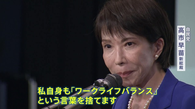 【画像】おサナ、被災された熊本の方々に有難いお言葉をXで投稿😭 | 【画像】おサナ、被災された熊本の方々に有難いお言葉をXで投稿😭 | 【画像】おサナ、被災された熊本の方々に有難いお言葉をXで投稿😭 | やっちまった速報(02025612942142_3) 【画像】おサナ、被災された熊本の方々に有難いお言葉をXで投稿😭 | 【画像】おサナ、被災された熊本の方々に有難いお言葉をXで投稿😭 | 【画像】おサナ、被災された熊本の方々に有難いお言葉をXで投稿😭 | やっちまった速報(02025612942142_3)