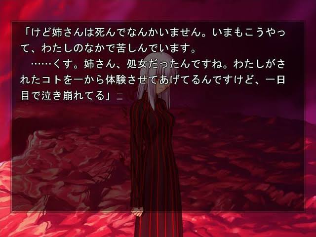 【画像】間桐桜「毎日オ●ニーしないと死んじゃうんです……」←この設定wwwwww | 【画像】間桐桜「毎日オ●ニーしないと死んじゃうんです……」←この設定wwwwww | 【画像】間桐桜「毎日オ●ニーしないと死んじゃうんです……」←この設定wwwwww | 【画像】間桐桜「毎日オ●ニーしないと死んじゃうんです……」←この設定wwwwww | 【画像】間桐桜「毎日オ●ニーしないと死んじゃうんです……」←この設定wwwwww | やっちまった速報(02041624958342_5)