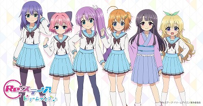 やっちまった速報(最新記事8)
