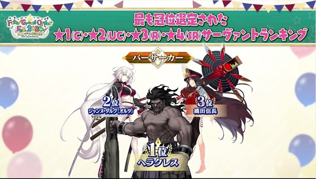 【朗報】FGOさん、水着鯖の選出がガチすぎて覇権確定へwwwwwwwwwwww | 【朗報】FGOさん、水着鯖の選出がガチすぎて覇権確定へwwwwwwwwwwww | 【朗報】FGOさん、水着鯖の選出がガチすぎて覇権確定へwwwwwwwwwwww | 【朗報】FGOさん、水着鯖の選出がガチすぎて覇権確定へwwwwwwwwwwww | 【朗報】FGOさん、水着鯖の選出がガチすぎて覇権確定へwwwwwwwwwwww | 【朗報】FGOさん、水着鯖の選出がガチすぎて覇権確定へwwwwwwwwwwww | 【朗報】FGOさん、水着鯖の選出がガチすぎて覇権確定へwwwwwwwwwwww | 【朗報】FGOさん、水着鯖の選出がガチすぎて覇権確定へwwwwwwwwwwww | 【朗報】FGOさん、水着鯖の選出がガチすぎて覇権確定へwwwwwwwwwwww | 【朗報】FGOさん、水着鯖の選出がガチすぎて覇権確定へwwwwwwwwwwww | 【朗報】FGOさん、水着鯖の選出がガチすぎて覇権確定へwwwwwwwwwwww | 【朗報】FGOさん、水着鯖の選出がガチすぎて覇権確定へwwwwwwwwwwww | 【朗報】FGOさん、水着鯖の選出がガチすぎて覇権確定へwwwwwwwwwwww | 【朗報】FGOさん、水着鯖の選出がガチすぎて覇権確定へwwwwwwwwwwww | 【朗報】FGOさん、水着鯖の選出がガチすぎて覇権確定へwwwwwwwwwwww | 【朗報】FGOさん、水着鯖の選出がガチすぎて覇権確定へwwwwwwwwwwww | やっちまった速報(02213541240011_16)