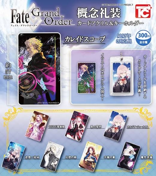 【朗報】FGOさん、水着鯖の選出がガチすぎて覇権確定へwwwwwwwwwwww | 【朗報】FGOさん、水着鯖の選出がガチすぎて覇権確定へwwwwwwwwwwww | 【朗報】FGOさん、水着鯖の選出がガチすぎて覇権確定へwwwwwwwwwwww | 【朗報】FGOさん、水着鯖の選出がガチすぎて覇権確定へwwwwwwwwwwww | 【朗報】FGOさん、水着鯖の選出がガチすぎて覇権確定へwwwwwwwwwwww | 【朗報】FGOさん、水着鯖の選出がガチすぎて覇権確定へwwwwwwwwwwww | 【朗報】FGOさん、水着鯖の選出がガチすぎて覇権確定へwwwwwwwwwwww | 【朗報】FGOさん、水着鯖の選出がガチすぎて覇権確定へwwwwwwwwwwww | 【朗報】FGOさん、水着鯖の選出がガチすぎて覇権確定へwwwwwwwwwwww | 【朗報】FGOさん、水着鯖の選出がガチすぎて覇権確定へwwwwwwwwwwww | 【朗報】FGOさん、水着鯖の選出がガチすぎて覇権確定へwwwwwwwwwwww | 【朗報】FGOさん、水着鯖の選出がガチすぎて覇権確定へwwwwwwwwwwww | 【朗報】FGOさん、水着鯖の選出がガチすぎて覇権確定へwwwwwwwwwwww | 【朗報】FGOさん、水着鯖の選出がガチすぎて覇権確定へwwwwwwwwwwww | 【朗報】FGOさん、水着鯖の選出がガチすぎて覇権確定へwwwwwwwwwwww | 【朗報】FGOさん、水着鯖の選出がガチすぎて覇権確定へwwwwwwwwwwww | 【朗報】FGOさん、水着鯖の選出がガチすぎて覇権確定へwwwwwwwwwwww | 【朗報】FGOさん、水着鯖の選出がガチすぎて覇権確定へwwwwwwwwwwww | 【朗報】FGOさん、水着鯖の選出がガチすぎて覇権確定へwwwwwwwwwwww | 【朗報】FGOさん、水着鯖の選出がガチすぎて覇権確定へwwwwwwwwwwww | やっちまった速報(02213542544951_20)