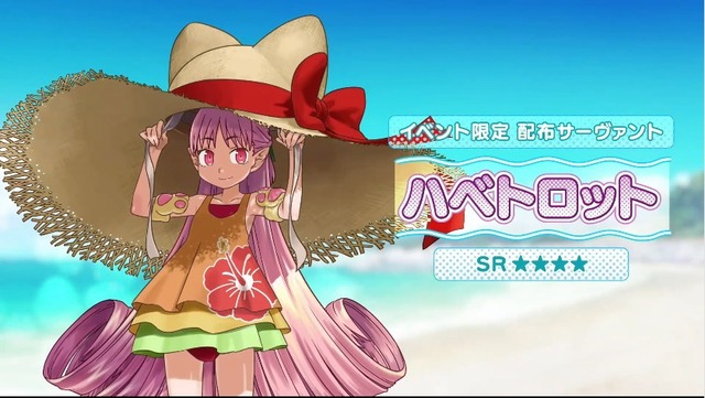 【朗報】FGOさん、水着鯖の選出がガチすぎて覇権確定へwwwwwwwwwwww | 【朗報】FGOさん、水着鯖の選出がガチすぎて覇権確定へwwwwwwwwwwww | 【朗報】FGOさん、水着鯖の選出がガチすぎて覇権確定へwwwwwwwwwwww | 【朗報】FGOさん、水着鯖の選出がガチすぎて覇権確定へwwwwwwwwwwww | 【朗報】FGOさん、水着鯖の選出がガチすぎて覇権確定へwwwwwwwwwwww | やっちまった速報(02213537568208_5)