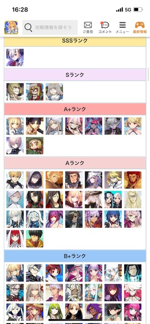 【朗報】FGOさん、水着鯖の選出がガチすぎて覇権確定へwwwwwwwwwwww | 【朗報】FGOさん、水着鯖の選出がガチすぎて覇権確定へwwwwwwwwwwww | 【朗報】FGOさん、水着鯖の選出がガチすぎて覇権確定へwwwwwwwwwwww | 【朗報】FGOさん、水着鯖の選出がガチすぎて覇権確定へwwwwwwwwwwww | 【朗報】FGOさん、水着鯖の選出がガチすぎて覇権確定へwwwwwwwwwwww | 【朗報】FGOさん、水着鯖の選出がガチすぎて覇権確定へwwwwwwwwwwww | 【朗報】FGOさん、水着鯖の選出がガチすぎて覇権確定へwwwwwwwwwwww | やっちまった速報(02213538256554_7)