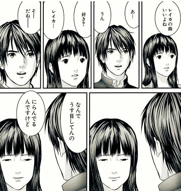 【悲報】GANTZのレイカ「性格良いです、乳デカいです、可愛いです」←選ばれなかった理由、ガチで謎wwww | 【悲報】GANTZのレイカ「性格良いです、乳デカいです、可愛いです」←選ばれなかった理由、ガチで謎wwww | 【悲報】GANTZのレイカ「性格良いです、乳デカいです、可愛いです」←選ばれなかった理由、ガチで謎wwww | 【悲報】GANTZのレイカ「性格良いです、乳デカいです、可愛いです」←選ばれなかった理由、ガチで謎wwww | 【悲報】GANTZのレイカ「性格良いです、乳デカいです、可愛いです」←選ばれなかった理由、ガチで謎wwww | 【悲報】GANTZのレイカ「性格良いです、乳デカいです、可愛いです」←選ばれなかった理由、ガチで謎wwww | 【悲報】GANTZのレイカ「性格良いです、乳デカいです、可愛いです」←選ばれなかった理由、ガチで謎wwww | 【悲報】GANTZのレイカ「性格良いです、乳デカいです、可愛いです」←選ばれなかった理由、ガチで謎wwww | 【悲報】GANTZのレイカ「性格良いです、乳デカいです、可愛いです」←選ばれなかった理由、ガチで謎wwww | 【悲報】GANTZのレイカ「性格良いです、乳デカいです、可愛いです」←選ばれなかった理由、ガチで謎wwww | 【悲報】GANTZのレイカ「性格良いです、乳デカいです、可愛いです」←選ばれなかった理由、ガチで謎wwww | やっちまった速報(03001539771281_11)