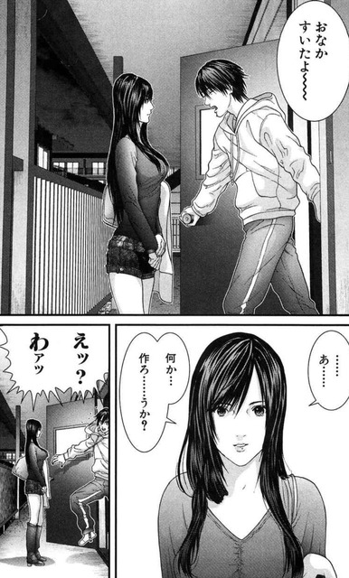 【悲報】GANTZのレイカ「性格良いです、乳デカいです、可愛いです」←選ばれなかった理由、ガチで謎wwww | 【悲報】GANTZのレイカ「性格良いです、乳デカいです、可愛いです」←選ばれなかった理由、ガチで謎wwww | 【悲報】GANTZのレイカ「性格良いです、乳デカいです、可愛いです」←選ばれなかった理由、ガチで謎wwww | 【悲報】GANTZのレイカ「性格良いです、乳デカいです、可愛いです」←選ばれなかった理由、ガチで謎wwww | やっちまった速報(03001537404607_4)