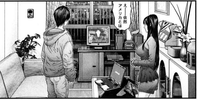 【悲報】GANTZのレイカ「性格良いです、乳デカいです、可愛いです」←選ばれなかった理由、ガチで謎wwww | 【悲報】GANTZのレイカ「性格良いです、乳デカいです、可愛いです」←選ばれなかった理由、ガチで謎wwww | 【悲報】GANTZのレイカ「性格良いです、乳デカいです、可愛いです」←選ばれなかった理由、ガチで謎wwww | 【悲報】GANTZのレイカ「性格良いです、乳デカいです、可愛いです」←選ばれなかった理由、ガチで謎wwww | 【悲報】GANTZのレイカ「性格良いです、乳デカいです、可愛いです」←選ばれなかった理由、ガチで謎wwww | やっちまった速報(03001537727282_5)