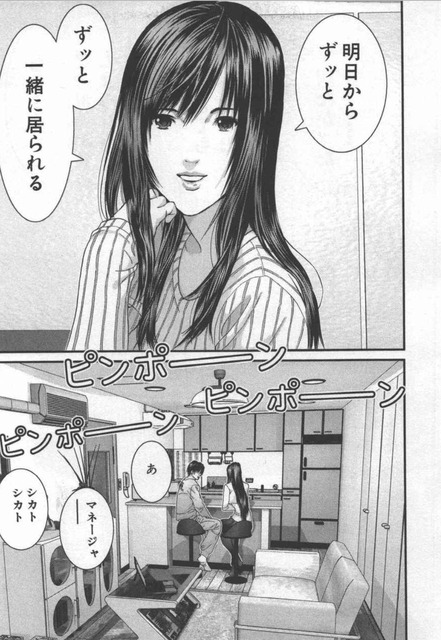 【悲報】GANTZのレイカ「性格良いです、乳デカいです、可愛いです」←選ばれなかった理由、ガチで謎wwww | 【悲報】GANTZのレイカ「性格良いです、乳デカいです、可愛いです」←選ばれなかった理由、ガチで謎wwww | 【悲報】GANTZのレイカ「性格良いです、乳デカいです、可愛いです」←選ばれなかった理由、ガチで謎wwww | 【悲報】GANTZのレイカ「性格良いです、乳デカいです、可愛いです」←選ばれなかった理由、ガチで謎wwww | 【悲報】GANTZのレイカ「性格良いです、乳デカいです、可愛いです」←選ばれなかった理由、ガチで謎wwww | 【悲報】GANTZのレイカ「性格良いです、乳デカいです、可愛いです」←選ばれなかった理由、ガチで謎wwww | 【悲報】GANTZのレイカ「性格良いです、乳デカいです、可愛いです」←選ばれなかった理由、ガチで謎wwww | 【悲報】GANTZのレイカ「性格良いです、乳デカいです、可愛いです」←選ばれなかった理由、ガチで謎wwww | やっちまった速報(03001538768905_8)