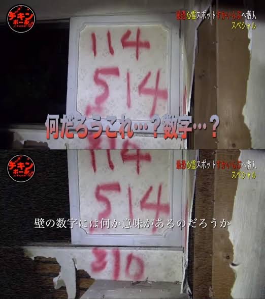 【動画】 心霊動画が怖すぎるwwwwwwwwwwwwwwwwwwwwwwwwwwww | 【動画】 心霊動画が怖すぎるwwwwwwwwwwwwwwwwwwwwwwwwwwww | 【動画】 心霊動画が怖すぎるwwwwwwwwwwwwwwwwwwwwwwwwwwww | 【動画】 心霊動画が怖すぎるwwwwwwwwwwwwwwwwwwwwwwwwwwww | 【動画】 心霊動画が怖すぎるwwwwwwwwwwwwwwwwwwwwwwwwwwww | 【動画】 心霊動画が怖すぎるwwwwwwwwwwwwwwwwwwwwwwwwwwww | 【動画】 心霊動画が怖すぎるwwwwwwwwwwwwwwwwwwwwwwwwwwww | 【動画】 心霊動画が怖すぎるwwwwwwwwwwwwwwwwwwwwwwwwwwww | 【動画】 心霊動画が怖すぎるwwwwwwwwwwwwwwwwwwwwwwwwwwww | 【動画】 心霊動画が怖すぎるwwwwwwwwwwwwwwwwwwwwwwwwwwww | 【動画】 心霊動画が怖すぎるwwwwwwwwwwwwwwwwwwwwwwwwwwww | 【動画】 心霊動画が怖すぎるwwwwwwwwwwwwwwwwwwwwwwwwwwww | 【動画】 心霊動画が怖すぎるwwwwwwwwwwwwwwwwwwwwwwwwwwww | 【動画】 心霊動画が怖すぎるwwwwwwwwwwwwwwwwwwwwwwwwwwww | やっちまった速報(03013540385386_14)