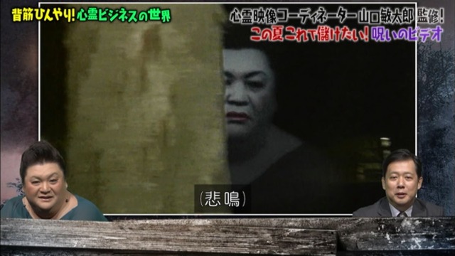 【動画】 心霊動画が怖すぎるwwwwwwwwwwwwwwwwwwwwwwwwwwww | 【動画】 心霊動画が怖すぎるwwwwwwwwwwwwwwwwwwwwwwwwwwww | 【動画】 心霊動画が怖すぎるwwwwwwwwwwwwwwwwwwwwwwwwwwww | 【動画】 心霊動画が怖すぎるwwwwwwwwwwwwwwwwwwwwwwwwwwww | 【動画】 心霊動画が怖すぎるwwwwwwwwwwwwwwwwwwwwwwwwwwww | 【動画】 心霊動画が怖すぎるwwwwwwwwwwwwwwwwwwwwwwwwwwww | 【動画】 心霊動画が怖すぎるwwwwwwwwwwwwwwwwwwwwwwwwwwww | 【動画】 心霊動画が怖すぎるwwwwwwwwwwwwwwwwwwwwwwwwwwww | 【動画】 心霊動画が怖すぎるwwwwwwwwwwwwwwwwwwwwwwwwwwww | 【動画】 心霊動画が怖すぎるwwwwwwwwwwwwwwwwwwwwwwwwwwww | 【動画】 心霊動画が怖すぎるwwwwwwwwwwwwwwwwwwwwwwwwwwww | 【動画】 心霊動画が怖すぎるwwwwwwwwwwwwwwwwwwwwwwwwwwww | 【動画】 心霊動画が怖すぎるwwwwwwwwwwwwwwwwwwwwwwwwwwww | 【動画】 心霊動画が怖すぎるwwwwwwwwwwwwwwwwwwwwwwwwwwww | 【動画】 心霊動画が怖すぎるwwwwwwwwwwwwwwwwwwwwwwwwwwww | やっちまった速報(03013540742008_15)