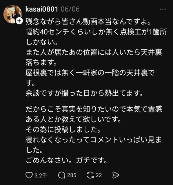 【動画】 心霊動画が怖すぎるwwwwwwwwwwwwwwwwwwwwwwwwwwww | 【動画】 心霊動画が怖すぎるwwwwwwwwwwwwwwwwwwwwwwwwwwww | 【動画】 心霊動画が怖すぎるwwwwwwwwwwwwwwwwwwwwwwwwwwww | 【動画】 心霊動画が怖すぎるwwwwwwwwwwwwwwwwwwwwwwwwwwww | 【動画】 心霊動画が怖すぎるwwwwwwwwwwwwwwwwwwwwwwwwwwww | 【動画】 心霊動画が怖すぎるwwwwwwwwwwwwwwwwwwwwwwwwwwww | 【動画】 心霊動画が怖すぎるwwwwwwwwwwwwwwwwwwwwwwwwwwww | 【動画】 心霊動画が怖すぎるwwwwwwwwwwwwwwwwwwwwwwwwwwww | 【動画】 心霊動画が怖すぎるwwwwwwwwwwwwwwwwwwwwwwwwwwww | 【動画】 心霊動画が怖すぎるwwwwwwwwwwwwwwwwwwwwwwwwwwww | 【動画】 心霊動画が怖すぎるwwwwwwwwwwwwwwwwwwwwwwwwwwww | 【動画】 心霊動画が怖すぎるwwwwwwwwwwwwwwwwwwwwwwwwwwww | 【動画】 心霊動画が怖すぎるwwwwwwwwwwwwwwwwwwwwwwwwwwww | 【動画】 心霊動画が怖すぎるwwwwwwwwwwwwwwwwwwwwwwwwwwww | 【動画】 心霊動画が怖すぎるwwwwwwwwwwwwwwwwwwwwwwwwwwww | 【動画】 心霊動画が怖すぎるwwwwwwwwwwwwwwwwwwwwwwwwwwww | 【動画】 心霊動画が怖すぎるwwwwwwwwwwwwwwwwwwwwwwwwwwww | やっちまった速報(03013541477596_17)