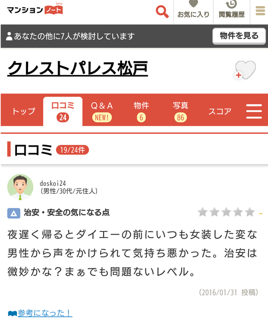 【動画】 心霊動画が怖すぎるwwwwwwwwwwwwwwwwwwwwwwwwwwww | 【動画】 心霊動画が怖すぎるwwwwwwwwwwwwwwwwwwwwwwwwwwww | 【動画】 心霊動画が怖すぎるwwwwwwwwwwwwwwwwwwwwwwwwwwww | 【動画】 心霊動画が怖すぎるwwwwwwwwwwwwwwwwwwwwwwwwwwww | 【動画】 心霊動画が怖すぎるwwwwwwwwwwwwwwwwwwwwwwwwwwww | 【動画】 心霊動画が怖すぎるwwwwwwwwwwwwwwwwwwwwwwwwwwww | 【動画】 心霊動画が怖すぎるwwwwwwwwwwwwwwwwwwwwwwwwwwww | 【動画】 心霊動画が怖すぎるwwwwwwwwwwwwwwwwwwwwwwwwwwww | 【動画】 心霊動画が怖すぎるwwwwwwwwwwwwwwwwwwwwwwwwwwww | 【動画】 心霊動画が怖すぎるwwwwwwwwwwwwwwwwwwwwwwwwwwww | 【動画】 心霊動画が怖すぎるwwwwwwwwwwwwwwwwwwwwwwwwwwww | 【動画】 心霊動画が怖すぎるwwwwwwwwwwwwwwwwwwwwwwwwwwww | 【動画】 心霊動画が怖すぎるwwwwwwwwwwwwwwwwwwwwwwwwwwww | 【動画】 心霊動画が怖すぎるwwwwwwwwwwwwwwwwwwwwwwwwwwww | 【動画】 心霊動画が怖すぎるwwwwwwwwwwwwwwwwwwwwwwwwwwww | 【動画】 心霊動画が怖すぎるwwwwwwwwwwwwwwwwwwwwwwwwwwww | 【動画】 心霊動画が怖すぎるwwwwwwwwwwwwwwwwwwwwwwwwwwww | 【動画】 心霊動画が怖すぎるwwwwwwwwwwwwwwwwwwwwwwwwwwww | 【動画】 心霊動画が怖すぎるwwwwwwwwwwwwwwwwwwwwwwwwwwww | 【動画】 心霊動画が怖すぎるwwwwwwwwwwwwwwwwwwwwwwwwwwww | 【動画】 心霊動画が怖すぎるwwwwwwwwwwwwwwwwwwwwwwwwwwww | 【動画】 心霊動画が怖すぎるwwwwwwwwwwwwwwwwwwwwwwwwwwww | 【動画】 心霊動画が怖すぎるwwwwwwwwwwwwwwwwwwwwwwwwwwww | 【動画】 心霊動画が怖すぎるwwwwwwwwwwwwwwwwwwwwwwwwwwww | やっちまった速報(03013543794163_24)