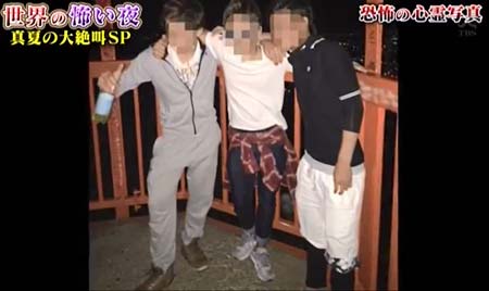 【動画】 心霊動画が怖すぎるwwwwwwwwwwwwwwwwwwwwwwwwwwww | 【動画】 心霊動画が怖すぎるwwwwwwwwwwwwwwwwwwwwwwwwwwww | 【動画】 心霊動画が怖すぎるwwwwwwwwwwwwwwwwwwwwwwwwwwww | 【動画】 心霊動画が怖すぎるwwwwwwwwwwwwwwwwwwwwwwwwwwww | 【動画】 心霊動画が怖すぎるwwwwwwwwwwwwwwwwwwwwwwwwwwww | 【動画】 心霊動画が怖すぎるwwwwwwwwwwwwwwwwwwwwwwwwwwww | 【動画】 心霊動画が怖すぎるwwwwwwwwwwwwwwwwwwwwwwwwwwww | 【動画】 心霊動画が怖すぎるwwwwwwwwwwwwwwwwwwwwwwwwwwww | 【動画】 心霊動画が怖すぎるwwwwwwwwwwwwwwwwwwwwwwwwwwww | 【動画】 心霊動画が怖すぎるwwwwwwwwwwwwwwwwwwwwwwwwwwww | 【動画】 心霊動画が怖すぎるwwwwwwwwwwwwwwwwwwwwwwwwwwww | 【動画】 心霊動画が怖すぎるwwwwwwwwwwwwwwwwwwwwwwwwwwww | 【動画】 心霊動画が怖すぎるwwwwwwwwwwwwwwwwwwwwwwwwwwww | 【動画】 心霊動画が怖すぎるwwwwwwwwwwwwwwwwwwwwwwwwwwww | 【動画】 心霊動画が怖すぎるwwwwwwwwwwwwwwwwwwwwwwwwwwww | 【動画】 心霊動画が怖すぎるwwwwwwwwwwwwwwwwwwwwwwwwwwww | 【動画】 心霊動画が怖すぎるwwwwwwwwwwwwwwwwwwwwwwwwwwww | 【動画】 心霊動画が怖すぎるwwwwwwwwwwwwwwwwwwwwwwwwwwww | 【動画】 心霊動画が怖すぎるwwwwwwwwwwwwwwwwwwwwwwwwwwww | 【動画】 心霊動画が怖すぎるwwwwwwwwwwwwwwwwwwwwwwwwwwww | 【動画】 心霊動画が怖すぎるwwwwwwwwwwwwwwwwwwwwwwwwwwww | 【動画】 心霊動画が怖すぎるwwwwwwwwwwwwwwwwwwwwwwwwwwww | 【動画】 心霊動画が怖すぎるwwwwwwwwwwwwwwwwwwwwwwwwwwww | 【動画】 心霊動画が怖すぎるwwwwwwwwwwwwwwwwwwwwwwwwwwww | 【動画】 心霊動画が怖すぎるwwwwwwwwwwwwwwwwwwwwwwwwwwww | 【動画】 心霊動画が怖すぎるwwwwwwwwwwwwwwwwwwwwwwwwwwww | やっちまった速報(03013544394509_26)