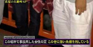 【動画】 心霊動画が怖すぎるwwwwwwwwwwwwwwwwwwwwwwwwwwww | 【動画】 心霊動画が怖すぎるwwwwwwwwwwwwwwwwwwwwwwwwwwww | 【動画】 心霊動画が怖すぎるwwwwwwwwwwwwwwwwwwwwwwwwwwww | 【動画】 心霊動画が怖すぎるwwwwwwwwwwwwwwwwwwwwwwwwwwww | 【動画】 心霊動画が怖すぎるwwwwwwwwwwwwwwwwwwwwwwwwwwww | 【動画】 心霊動画が怖すぎるwwwwwwwwwwwwwwwwwwwwwwwwwwww | 【動画】 心霊動画が怖すぎるwwwwwwwwwwwwwwwwwwwwwwwwwwww | 【動画】 心霊動画が怖すぎるwwwwwwwwwwwwwwwwwwwwwwwwwwww | 【動画】 心霊動画が怖すぎるwwwwwwwwwwwwwwwwwwwwwwwwwwww | 【動画】 心霊動画が怖すぎるwwwwwwwwwwwwwwwwwwwwwwwwwwww | 【動画】 心霊動画が怖すぎるwwwwwwwwwwwwwwwwwwwwwwwwwwww | 【動画】 心霊動画が怖すぎるwwwwwwwwwwwwwwwwwwwwwwwwwwww | 【動画】 心霊動画が怖すぎるwwwwwwwwwwwwwwwwwwwwwwwwwwww | 【動画】 心霊動画が怖すぎるwwwwwwwwwwwwwwwwwwwwwwwwwwww | 【動画】 心霊動画が怖すぎるwwwwwwwwwwwwwwwwwwwwwwwwwwww | 【動画】 心霊動画が怖すぎるwwwwwwwwwwwwwwwwwwwwwwwwwwww | 【動画】 心霊動画が怖すぎるwwwwwwwwwwwwwwwwwwwwwwwwwwww | 【動画】 心霊動画が怖すぎるwwwwwwwwwwwwwwwwwwwwwwwwwwww | 【動画】 心霊動画が怖すぎるwwwwwwwwwwwwwwwwwwwwwwwwwwww | 【動画】 心霊動画が怖すぎるwwwwwwwwwwwwwwwwwwwwwwwwwwww | 【動画】 心霊動画が怖すぎるwwwwwwwwwwwwwwwwwwwwwwwwwwww | 【動画】 心霊動画が怖すぎるwwwwwwwwwwwwwwwwwwwwwwwwwwww | 【動画】 心霊動画が怖すぎるwwwwwwwwwwwwwwwwwwwwwwwwwwww | 【動画】 心霊動画が怖すぎるwwwwwwwwwwwwwwwwwwwwwwwwwwww | 【動画】 心霊動画が怖すぎるwwwwwwwwwwwwwwwwwwwwwwwwwwww | 【動画】 心霊動画が怖すぎるwwwwwwwwwwwwwwwwwwwwwwwwwwww | 【動画】 心霊動画が怖すぎるwwwwwwwwwwwwwwwwwwwwwwwwwwww | やっちまった速報(03013544659009_27)