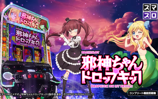 やっちまった速報(最新記事5)