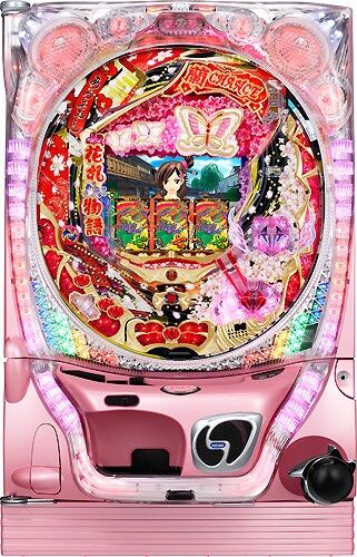 面白かったパチンコ台3選 | 面白かったパチンコ台3選 | 面白かったパチンコ台3選 | 面白かったパチンコ台3選 | やっちまった速報(03031537627685_4)